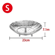 หม้อนึ่งสแตนเลสแบบพับได้มัลติฟังก์ชั่ทำอาหาร Steaming Pan สำหรับต้ม อบไอน้ำ ต้ม ตะกร้าหวดผักสแตนเลส