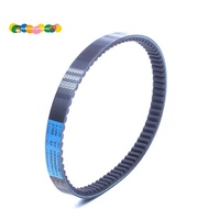 Motorcycle Drive Belt 743 20 30 VS For GY6 125 Scooter Motorcycle ATV Motorbike