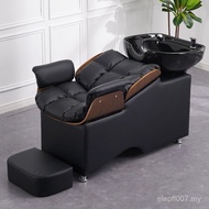 Shampoo Bed Dedicated Beauty Shampoo Hair Salon Hair Salon Influencer Shampoo Bed Water Heater Half-