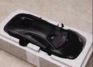 Autoart Lamborghini LP700-4 AVENTADOR 1/18
