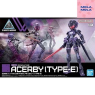 Bandai 30MM 1/144 EXM-H15E Acerby (Type-E)