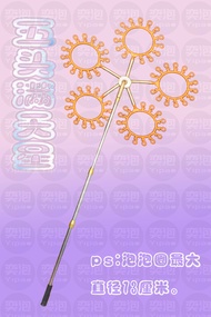 Full Sky Star Performance Large Bubble Toy New Colorful Childrens Experience Popular Internet Toy Ou