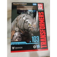 Transformers Studio Series 103 Rhinox