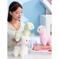 Cute Cute Cute Rainbow Alpaca Doll Pillow Little Alpaca Plush Toy Colorful Doll Doll Couple Girl Gif