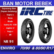 SUZUKI A pair of front and rear tubeless tires IRC 70/90-17 & 80/90-17 for underbone motorcycles sat