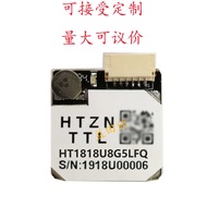8030M8N GPS Module GPS Flight Control Built-in FLASH HMC5883L with HMC5883 Compass