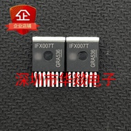 [One Price] IFX007T IFX007TAUMA1 TO-263-7 Patch Can