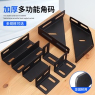 Thickened Large Triangle Angle Code Right Angle Bracket Furniture Open Angle Iron Right Angle Fixed 