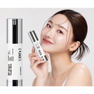 NU, Bio Retinol Needle Shot 100S, 50ml, Pores reduction