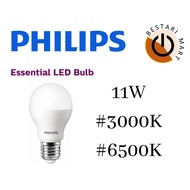 PHILIPS ESSENTIAL LED BULB 11W E27 (3000K / 6500K)