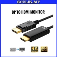 Display Port to HDMI Cable, HDMI to Display Port 4K/1080P