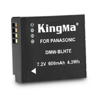 Pana Lumix BLH7E BLH7 | Pin và Sạc máy ảnh hãng KINGMA Pana Lumix BLH7PP DMW-BLH7 BLH7E LUMIX GM1 GM