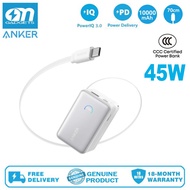 Anker A1259/A1638 Nano Power Bank 10K Portable Charger with Built-in USB-C Cable PD 30W/45W Max Outp