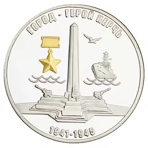 Russian Black Sea Fleet Souvenir Coin two-tone Commemorative Coin of The Victory of World War II Cha