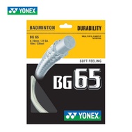 badminton string yonex BG65 and BG65 Titanium 10m.