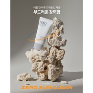 rom&nd ZERO SUN CLEAN – Mineral Sunscreen (50ml)