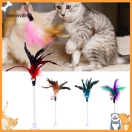 Vip Funny Pet Cat Feather Bell Spring Suction Cup Elastic Playing Interactive Toy
