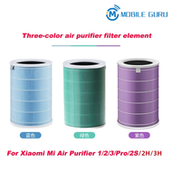 LOCAL SELLER Xiaomi Passion Air Purifier Filter Replacement for Mi Air Purifier Gen 1 2 2s PRO 3 3H