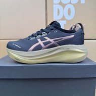 [Company Level] Nimbus 26 Shock Absorption Low-Top Training Shoes Men Women Sports Shoes (AD04) HB1F