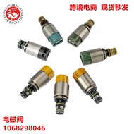 Sesuai untuk injap solenoid kereta Audi 1068298046 1068298047   32250BD 501214958