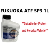 Fukuoka Auto Transmission Fluid ATF SP3 1L
