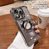 iPhone 11 pro max casing
