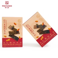 12.19 Flavors with Sen Anba Danmu Filled Seaweed Casual Snacks Snacks Wedding Candy Souvenirs Matchi