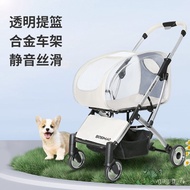 Transparent Pet Stroller Portable Foldable Separated Dog Cat Diaper Bag Walking Cat Walking Dog Walking Trolley