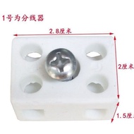 Commercial Electric Griddle Dedicated Wiring Post Porcelain Bead High Frequency Wiring Post Wiring R