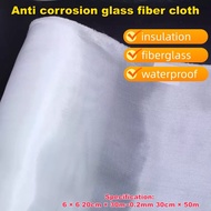 Glass fiber cloth pipeline anti-corrosion insulation glass fiber cloth waterproof cloth glass ladle 