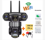 V380Pro 4G Camera Sim GSM WIFI Cam 12MP 6K Three Lens Three Screen Monitor Night Vision Security PTZ