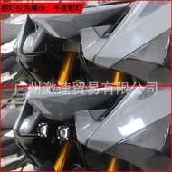 [Event Price] Suitable for Yamaha TMAX560 TECH MAX 22-23 Modified Hidden Spotlight Base Spotlight Br