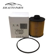 1612565980 PEUGEOT 308 3008 T9 408 OIL FILTER