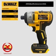 DeWalt | DEWALT DCF887 20V ไขควงกระแทกไร้แปรงถ่าน: เครื่องมือไฟฟ้าไขควงไร้สายแรงบิดสูง (ไม่รวมแบตเตอ