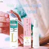 Ryo Root Gen Hair Loss Care Scalp Essence