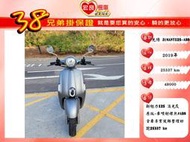 光陽 New MANY125 ABS新魅力125  2019年【 高雄宏良中古機車大賣場 】非 MANY110 保固