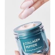 [Korea]Innisfree Collagen Peptide Elastic Ample Cream
