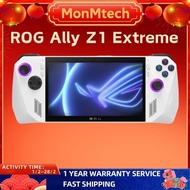 [Ready Stock] ROG Ally gaming Handle Upgrade 1tb & 2tb / AMD ryzen Z1 Extreme Cpu