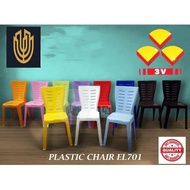 4unit 3V High Quality Stackable Dining Plastic Chair kerusi plastik bangku plastic  EL-701