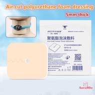 [AuraMio] Ultra-soft Fixation Tracheotomy Tube Medicalfortable Tracheal Ultra-soft Fixation Tracheot