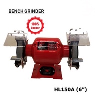 BENCH GRINDER (HL150A) 6” 100% COPPER