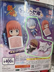 銀魂Gintama 扭蛋公仔