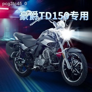 ✈►◐Suitable for Haojue TR150 Suzuki motorcycle LED lens headlight modification accessories high beam