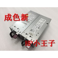 HPDL380G5 HP 1,000W Server Power DPS-800GB A379123- 001 82A12V Silent