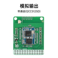 Mô-đun Âm Thanh Bluetooth 5.1 Stereo Không Tổn Thất LADC QCC5125 Output SPDIF I2S Có Chức Năng Gọi Đ