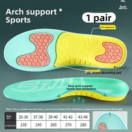 FUYOU | Arch Support Insoles