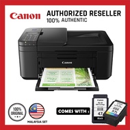 Canon Pixma Printer E4570 AIO With Fax