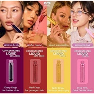 BIOACTIVE+ CONCENTRATED LIQUID COLLAGEN ASTA GLUTA GOLD FACE, SKIN AND BONES CARE SHIP FROM MALAYSIA