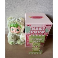 Hacipupu Gummy Bear Series Vinyl Plush Pendant