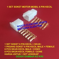 Small 6 Pin Motor Socket + Skun / Socket 6Pin Small 6Pin Cable Connector / 6 Pin Cable Socket